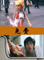 蘑菇视频绿巨人小黄鸭